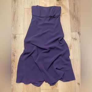 Dessy collection dress